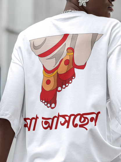 Ma Aschen - Unisex Oversized T-Shirt KayaHustle